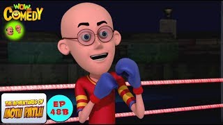 Boxing Competition - Motu Patlu in Hindi -  3D Animated cartoon series for kids  - As on Nickelodeon