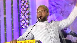 MIM ASADUDDIN OWAISI GUJARAT ELECTION NANDURBAR VISITE