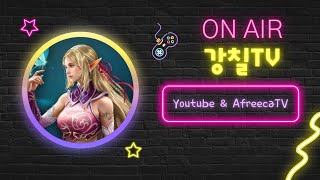 [강칠TV][리니지M 2/22Live][사방에 적들이~]