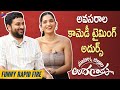 Ruhani Sharma & Srinivas Avasarala Funny Rapid Fire Interview | Nootokka Jillala Andagadu Movie