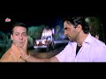 Yeh Sadak Dekh Ekdam Sunsaan... Na banda Na Bande Ki Jaat | Salman Khan | Super Hit Scene