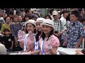 織り姫パレード－湘南平塚七夕祭２０１８