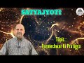 satyajyoti topic parmeshwar ki pratigya rev.dinesh ch. mishra new hindi gospel message