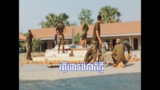 Nhat Sina កសាងធ្វើដងទង់ជាតិ និងធ្វើខ្លោងទ្វាថ្មី នៅ T K V 2022