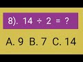 അക്കങ്ങൾ തമ്മിൽ ഹരണം ചെയ്ത് ഉത്തരം പറയാമോ maths quiz division quiz