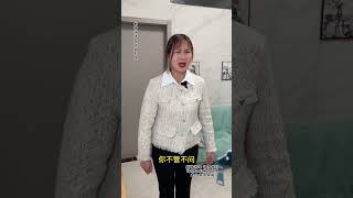 先有婆婆的好，才有好儿媳。