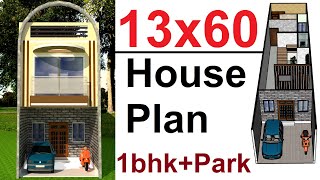 13x60 House Plan | 13 by 60 Ghar Ka Naksha | 780 sq ft Home Design | Makan 13*60