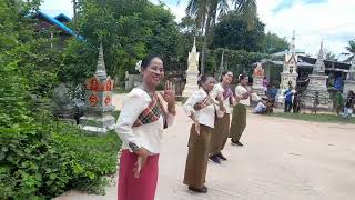 รำงานแห่เทียนพรรษา ณ.วัดเมืองเสือสุขุมาราม#ร่วมทำบุญเพื่อสร้างศาลาการเปรียญ#เพลงแยยเทอตา#(บรรเลงซอ)