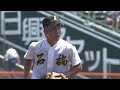 石橋―聖和学園 6回裏【第106回全国高校野球選手権大会】