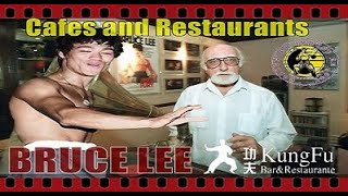 李小龙 BRUCE LEE Cafes and Restaurants  ブルース・リー