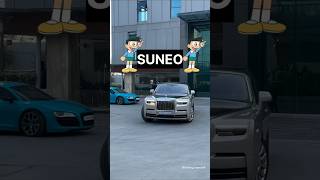 luxury cars entry🤡😎🔥 #suneo #trending #luxury #cars #shortsvideo