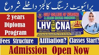 Admission Open in Private Nursing Colleges|LHV & CNA|TheBestNurse