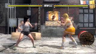 PS3 Dead or Alive 5 Ultimate Onlinematch Replay 20130908