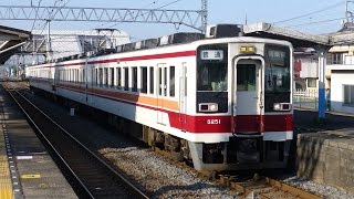 【ダイヤ改正 東武6050系 下り 普通 南栗橋行き登場？？】東武好きなら分かる 間違い探し