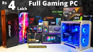 Rs Full Gaming Pc 1650 24 Inch Monitor 65k Gaming Pc Mr Pc Wale