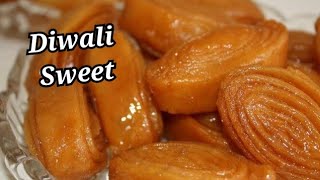 Diwali Sweet Recipe || Khaja Sweet Recipe || Sweet Recipe