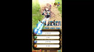 【黒猫のウィズ】通常エリア14 クエス＝アリアス シークレット【素人動画】