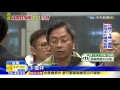 20160210中天新聞　悼罹難者！15日降半旗　府院取消新春團拜