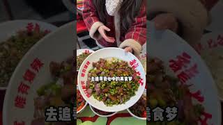 二十来岁是如何靠开面馆年入百万的？餐饮老板娘 王繁星面馆  开店 创业 龙七爷跷脚牛肉面