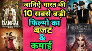 Indians Top 10 movie budget and box-office collection India and world wide collection