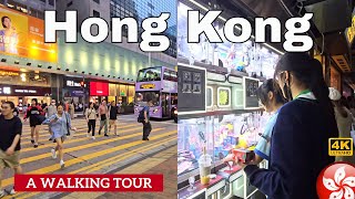 Hong Kong Unfiltered: A Walk Through the City’s Soul from Yau Ma Tei to Mong Kok