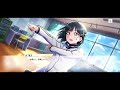 【スクスタ】三船栞子 翡翠色の残響 サイドエピソード【ラブライブ】