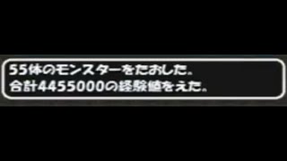 トルネコの大冒険２　１ターンでLV1→LV99