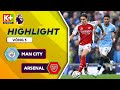 MAN CITY - ARSENAL | HAALAND - STONES CỨU NGUY, GABRIEL - CALAFIORI ĐẲNG CẤP | NGOẠI HẠNG ANH 24/25