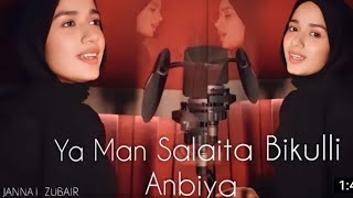 Ya Man Salaita Bikulli Anbiya | Full NaatJannat Zubair | Jannat Zubair | JannatZubair Naat | Naat