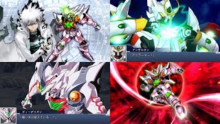 SRW DD - Enter Didarion (Prologue \u0026 Tutorial) l スパロボDD ディーダリオン (チュートリアル)