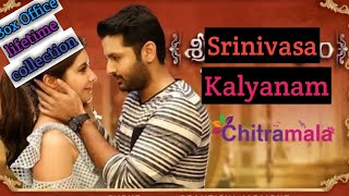 Srinivasa Kalyanam movie lifetime collection| Nitin | Rashi Khanna |