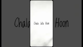 Chala Jata Hoon | Cover Song | Biswajeet | #shorts #india #trending