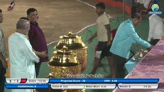 Kundevahal B Vs Chindhran Match || L.Vishwanath Sheth Smruti Chashak 2025