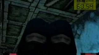 Metal Gear Solid [PSX]: Dumb Guards
