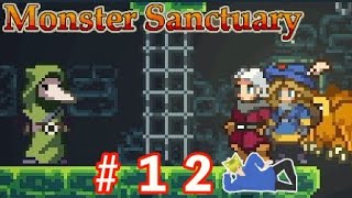 キーパードラグーンのエリックが登場！【Monster Sanctuary】#12