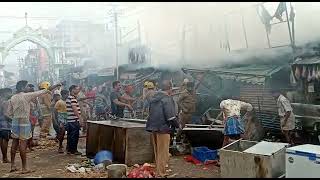 திருச்சி காந்தி மார்கெட் தீ விபத்து |Trichy Gandhi Market Fire #fire #gandhimarket #trichy