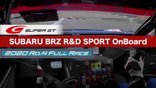 SUBARU BRZ R\u0026D SPORT OnBoard / 2020 AUTOBACS SUPER GT Round4　FUJIMAKI GROUP MOTEGI GT 300km RACE