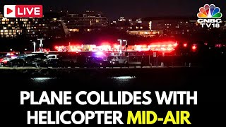 LIVE: US Plane Crashes After Mid-Air Collision With Chopper Near Washington Reagan Airport | N18G