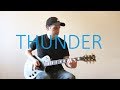 Thunder - Electric Guitar Cover (with TABS) - Imagine Dragons