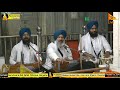 live 29may2021 gurudwara boli sahib pehowa haryana