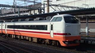 JR東日本485系小山車G55+G58編成（日光1号）　大宮