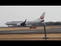 ボーイングb737 800（ja336j）のjal　　離陸　　　【岡山桃太郎空港】