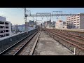 【4k】近鉄奈良線 5800系6両編成 大阪難波行き快速急行 八戸ノ里駅通過