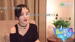 女星谈整容传闻：原本照杨幂整，却成了杨紫, 李小璐谈爱情生活 称喜欢保持长时间恋爱