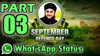 Wo Wardi Wale Hai | Part 3 | What'sapp Status | Defence Day What'sApp Status | Hafiz Tahir Qadri