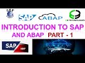 Introduction to SAP ABAP VIDEO -1 | Advance Business Application Products| SAP ABAP |DK TECHNOLOGIES