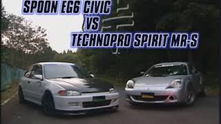 Touge 200 Showdown 3