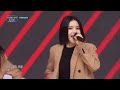 mamamoo 마마무 hip live performance korea uae k pop festival mtv asia