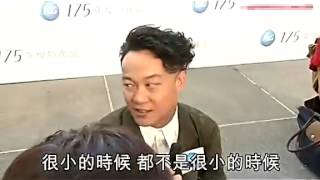 陈奕迅同女儿共浴 灌输性教育