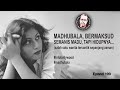 Madhubala, bermaksud semanis madu, tapi hidupnya... IBBAH EP199